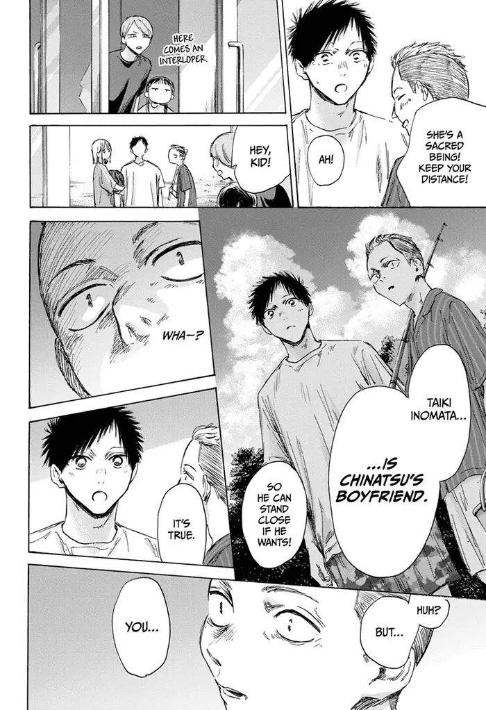 Blue Box Chapter 157 image 18_optimized
